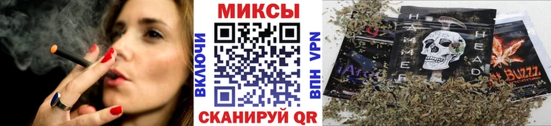 ссылка на мегу tor  Углегорск  Бутират жидкий экстази 