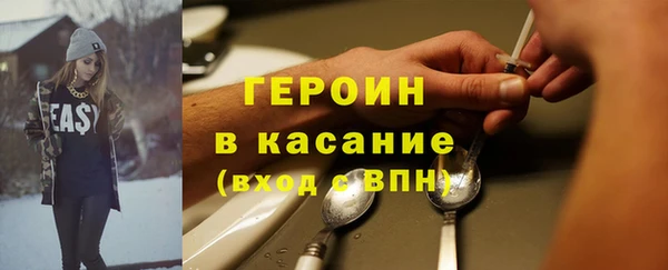 амф Балахна