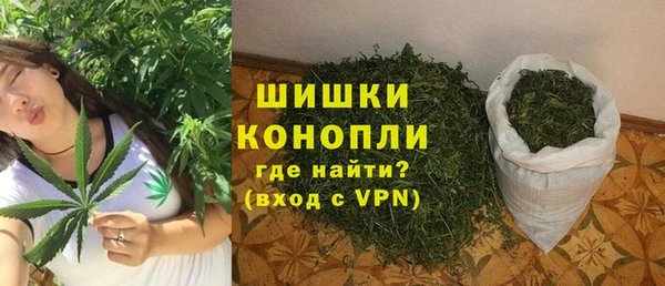 кристаллы Баксан
