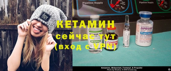 кокаин премиум Балабаново