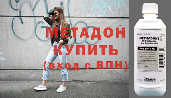 кристаллы Баксан